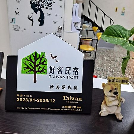 Jia Mei Fa Homestay T'ai-tung Dış mekan fotoğraf