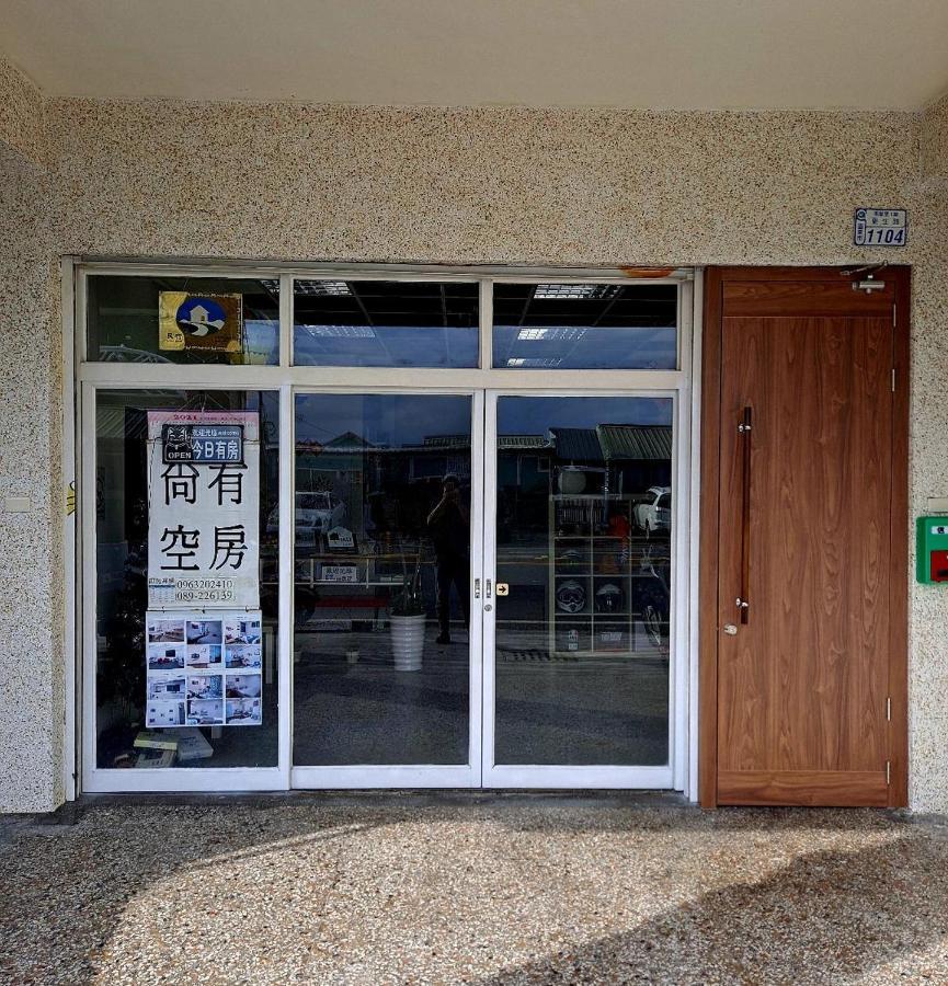 Jia Mei Fa Homestay T'ai-tung Dış mekan fotoğraf
