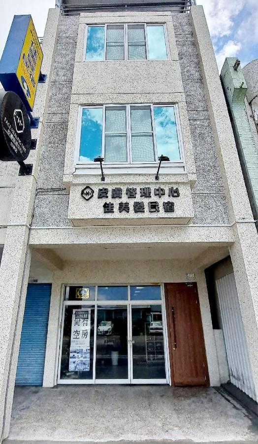 Jia Mei Fa Homestay T'ai-tung Dış mekan fotoğraf