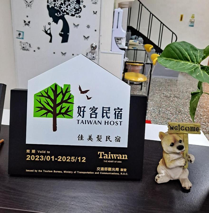 Jia Mei Fa Homestay T'ai-tung Dış mekan fotoğraf